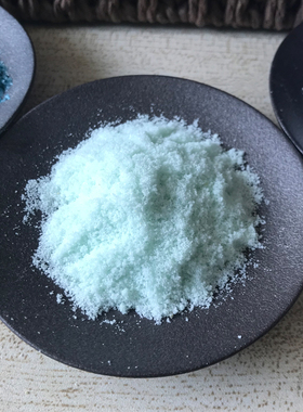 草木染植物媒染剂专用固色剂