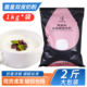 盾皇双皮奶1kg牛奶布丁甜品姜汁撞奶商用 双皮奶粉奶茶店专用配料