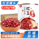 包邮 徵唐红豆罐头3.15kg 6罐烧仙草配料赤小豆蜜豆 即食奶茶店专用