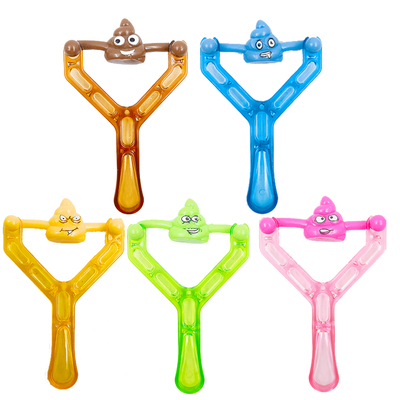 巧佳发射便便弹弓解压玩具