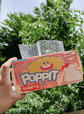 创意Poppit Sheets解压塑料办公室气泡抽纸减压神器玩具抗焦礼品