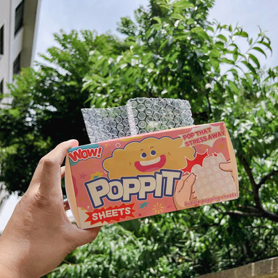 塑料办公室气泡抽纸减压神器玩具