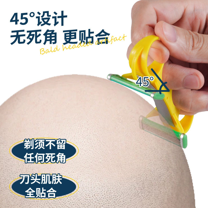 Bald Hair Clipper 秃头剃须刀快速秃头剃发器家居男女通用理发器