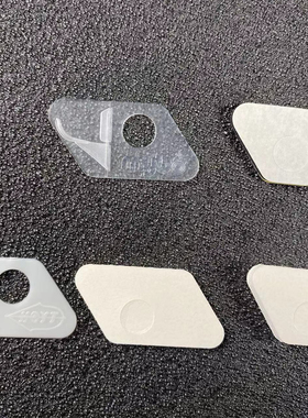 进口美国 HOYT霍伊特反曲弓比赛塑料箭台透明美猎塑胶台射箭器材