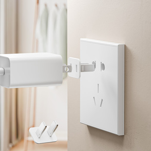 插头松动固定器插座插孔防松动加固排插接线板充电插头松动修复器