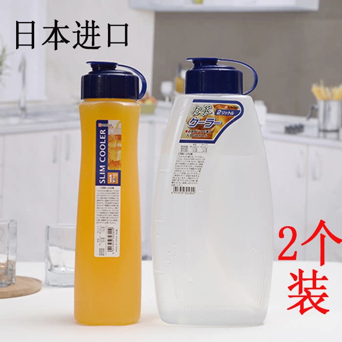 日本进口冷水壶凉水壶家用耐高温冰水壶塑料冰箱饮料果汁瓶大容量
