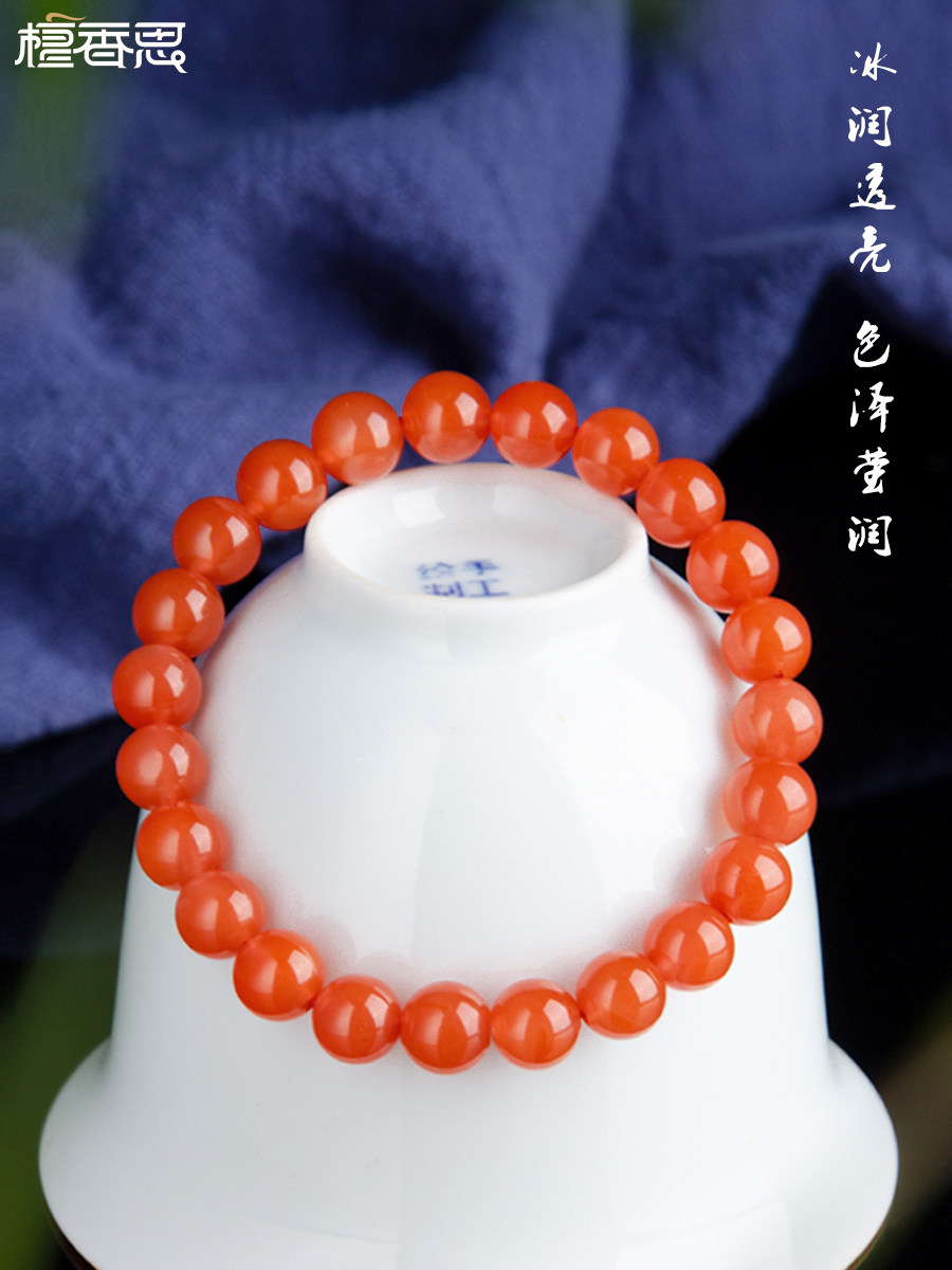 천연 BAOSHAN NANHONG 팔찌 체리 레드 전체 고기 원시 미네랄 마노 팔찌 부처님 비즈 여자 친구를위한 아이스 레드 간단한 선물