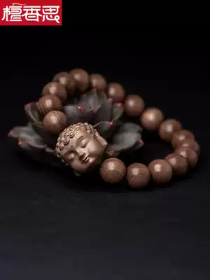 Indian old mountain sandalwood black meat Buddha head hand accessories DIY hand-carved skewers men and women hand carved scattered beads
