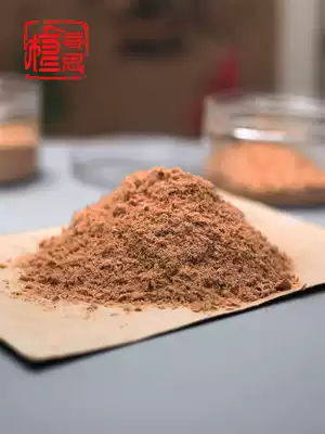 Indian old mountain sandalwood powder pure powder coarse powder government material Laoshan sandalwood powder fragrance incense Buddha beads sachet maintenance powder