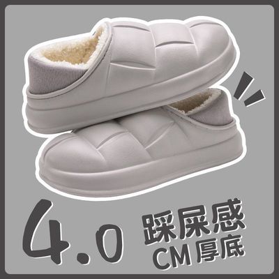 花瓣棉拖鞋防滑防水情侣棉鞋外出男生女士秋冬季2025新款室内家居