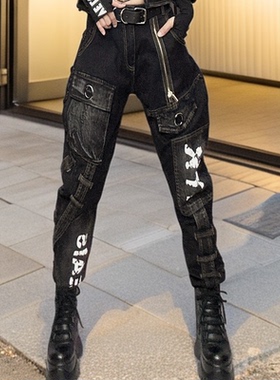 欧货潮牌大码女装2025年秋季洋气百搭黑色牛仔长裤时尚潮流哈伦裤