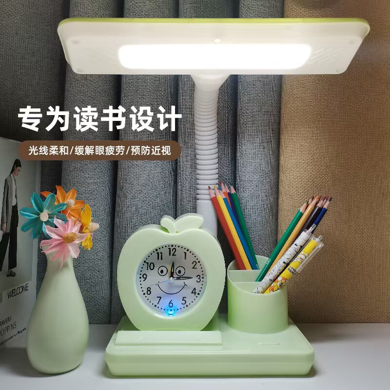 LED护眼台灯小学生书桌可爱学习专用宿舍卧室插电儿童卡通阅读灯