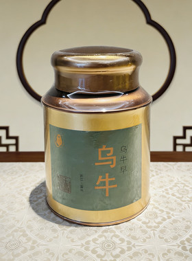 2026太阳绿茶乌牛早 复旦大学李辉教授监制 茶道经严选