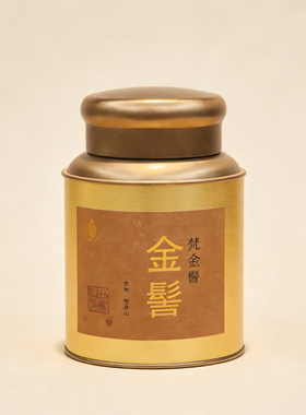 梵金髻心经全发酵梵净山梵金黄茶复旦大学李辉教授监制茶道经严选