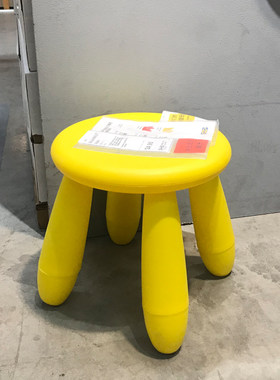 宜家正品国内代购儿童凳