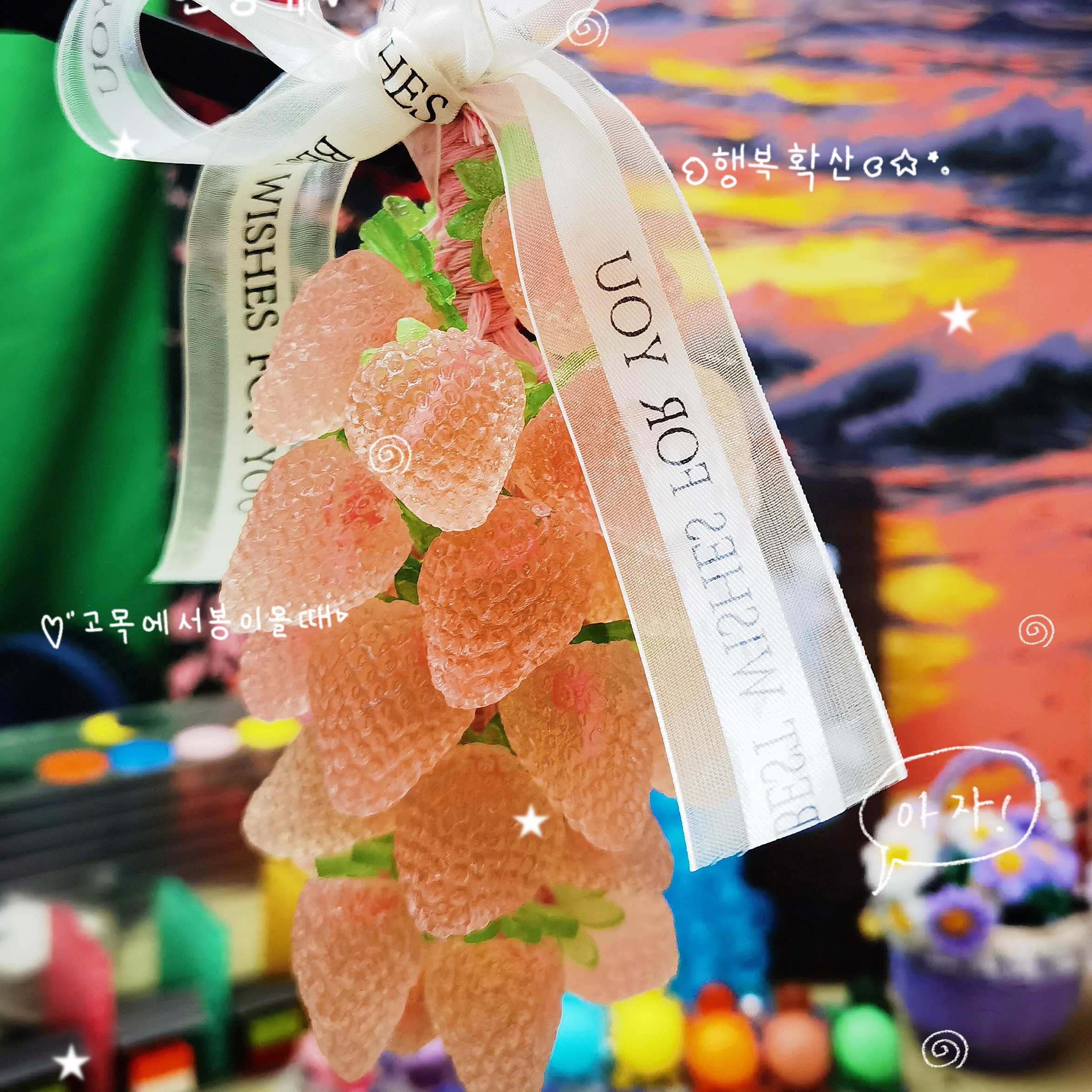 【直播间代拆】手工精油草莓香皂对对碰 拍一拆15  保底30个