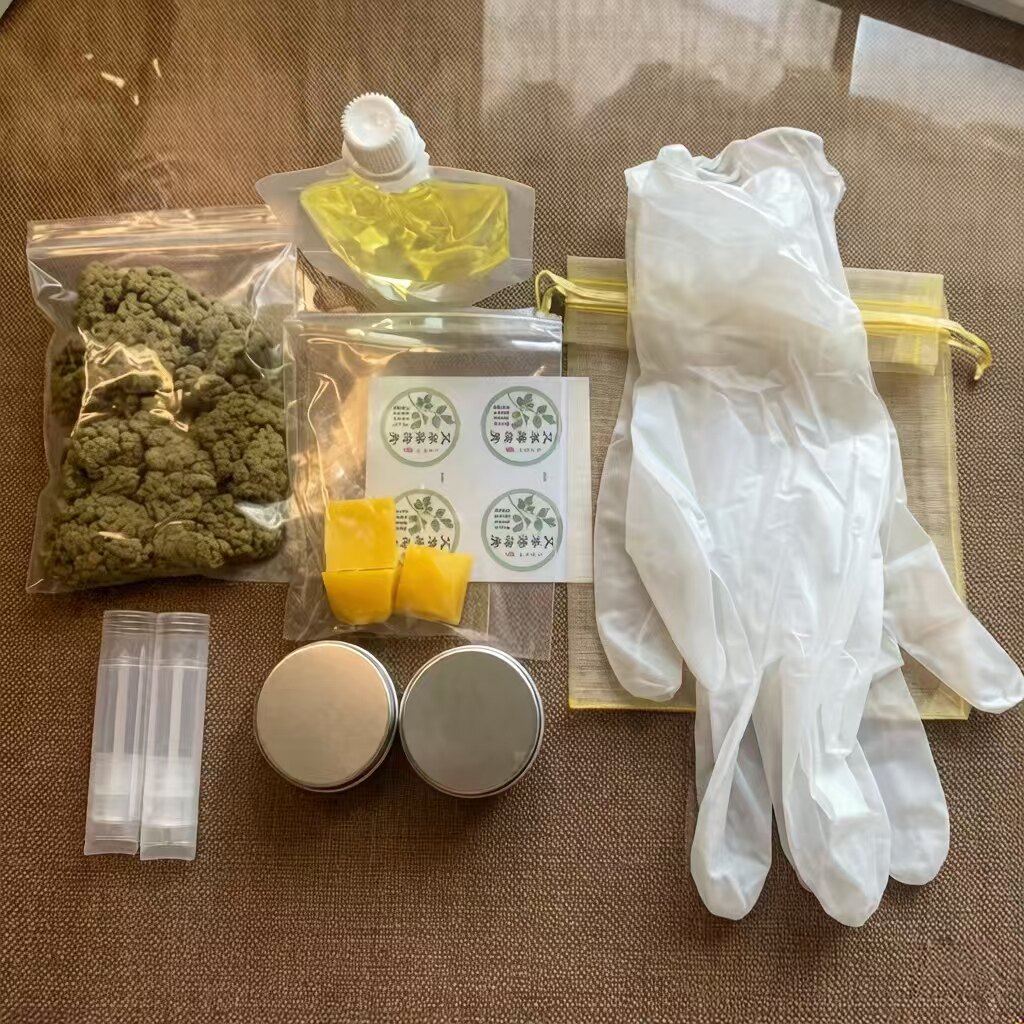 艾草膏DIY材料包无添加送教程