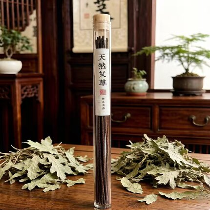 三年陈艾草线香纯天然手工无添加卧室书房熏香清新空气精华居家