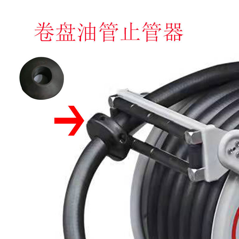 加油机卷盘上面油管1寸6分橡胶卡圈油管定位卡锁箍绞盘限位器止管,橡塑材料及制品,其他橡胶制品,淘宝优惠券,粉丝福利购,淘宝优惠卷