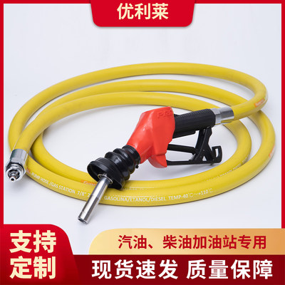 加油机回收定制尺寸耐寒防爆安全