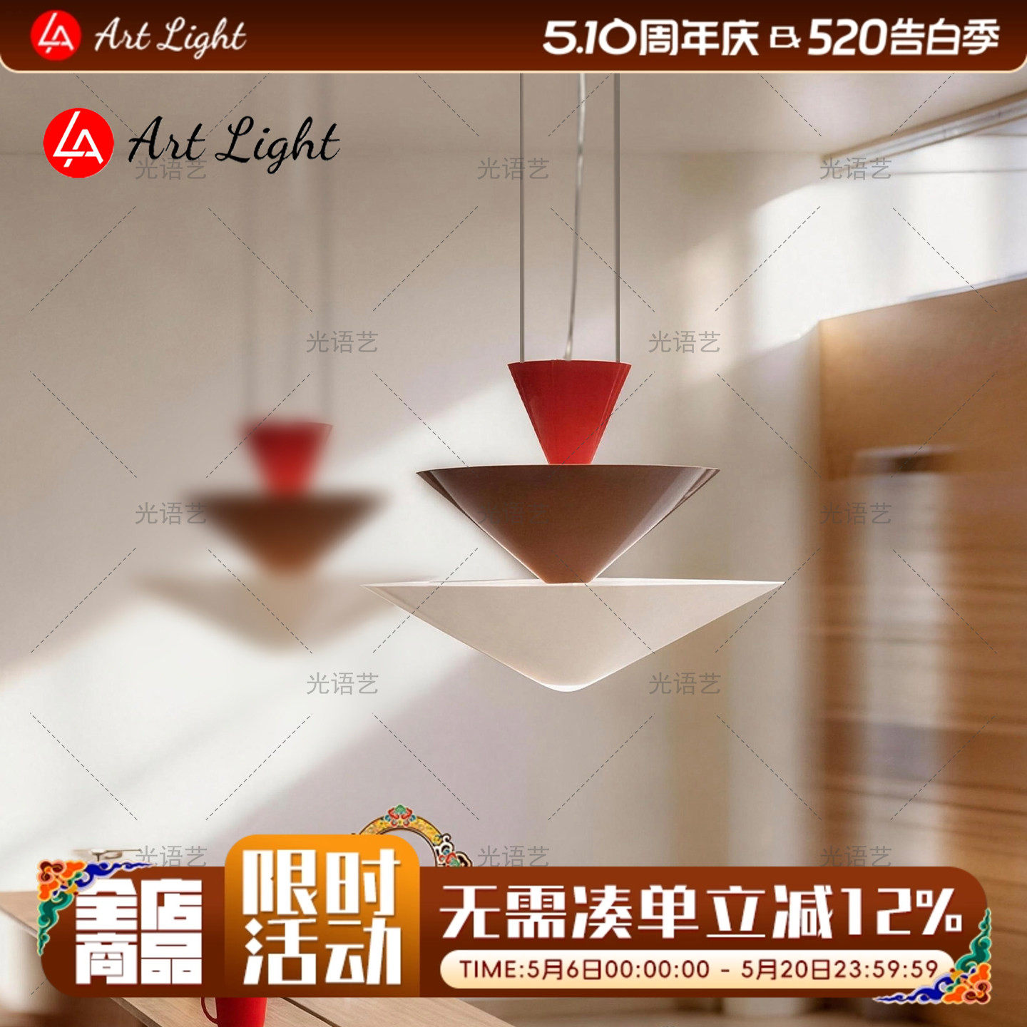 丹麦Tradition Gio饭厅吊灯北欧艺术个性吧台灯 现代简约设计师灯