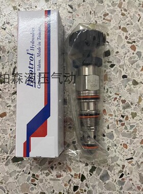 盘龙DTL插装阀CRD-063-L10N L20N L30N K10N K20N K30N CRD-093