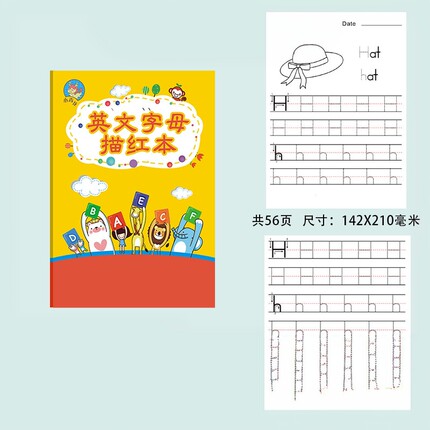 幼儿园宝宝启蒙英文描红本26个字母练字帖英语ABC作业本练习本