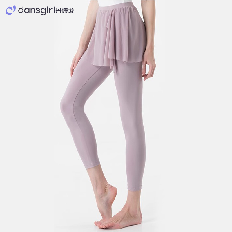 丹诗戈九分打底裤假两件带裙