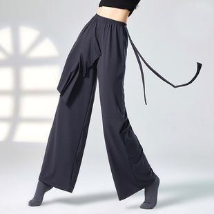 古典舞现代舞宽松飘纱阔腿裤直筒裤练功服成人表演服集训舞蹈裤