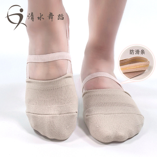 高弹比赛表演 袜专业啦啦操软底练功鞋 针织艺术体操鞋 防滑半脚掌鞋