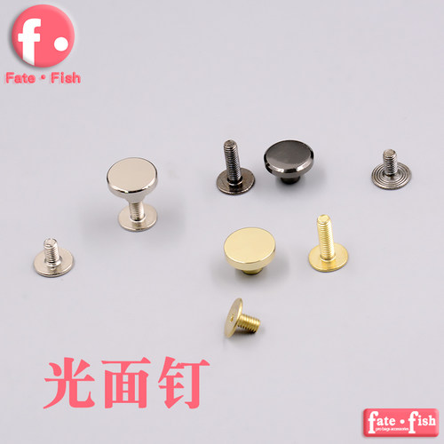 女包五金配件包包金属光面