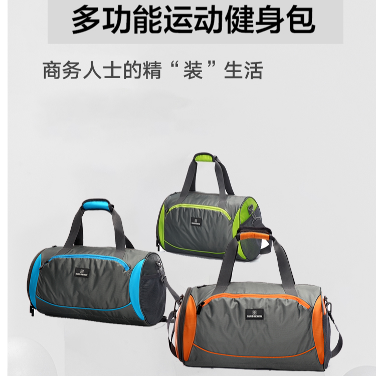出差旅行包袋牛津布男士大容量图片
