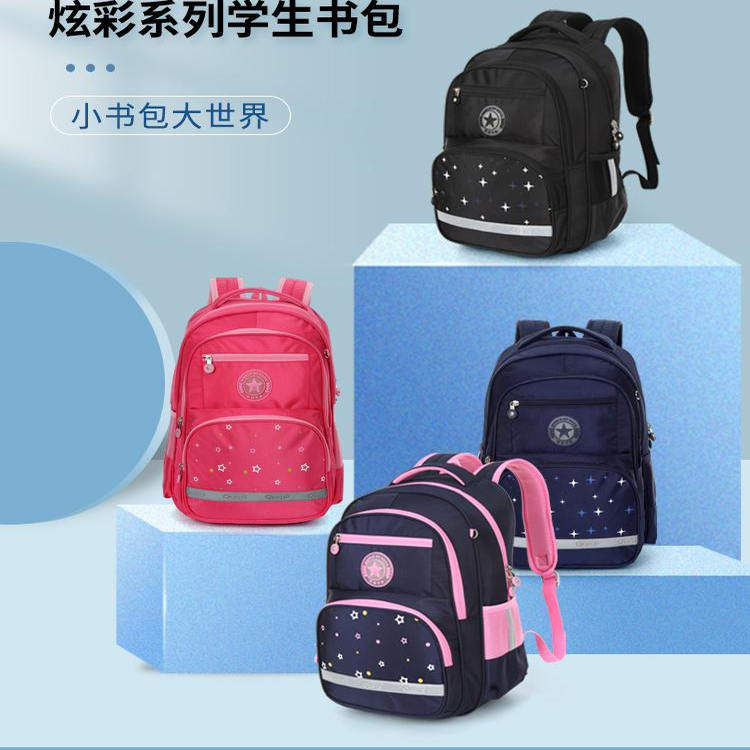祥兴箱包COTS书包4-6年级减负护脊小学生双肩包图片