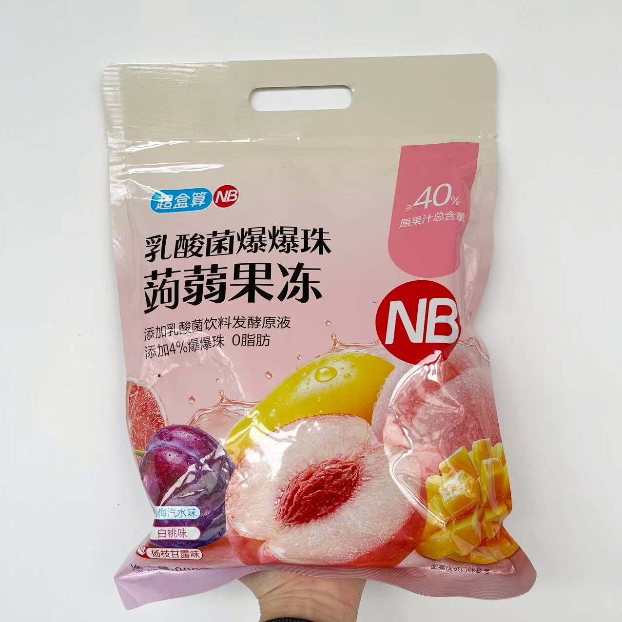 NB乳酸菌爆爆珠蒟蒻果冻三口味图片