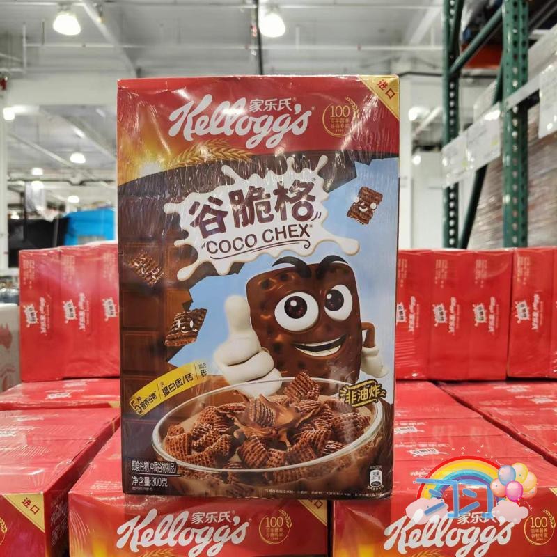 家乐氏谷脆格可可滋味300g*4早餐