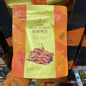 会员甄选 MM香辣鸭舌230g香辣鲜美真空锁鲜聚会分享卤味休闲零食