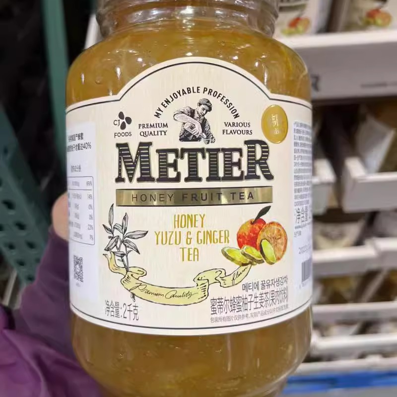 开市客韩国蜜蒂尔蜂蜜柚子茶1KG