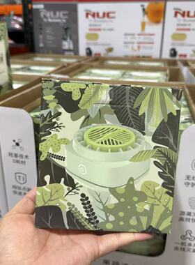 开市客代购 恩优希食材净化器第三代果蔬肉类水产净化一机多用
