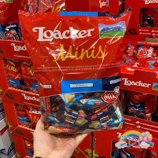 开市客意大利莱家loacker混合迷你威化饼干巧克力 榛子味甄选饼干