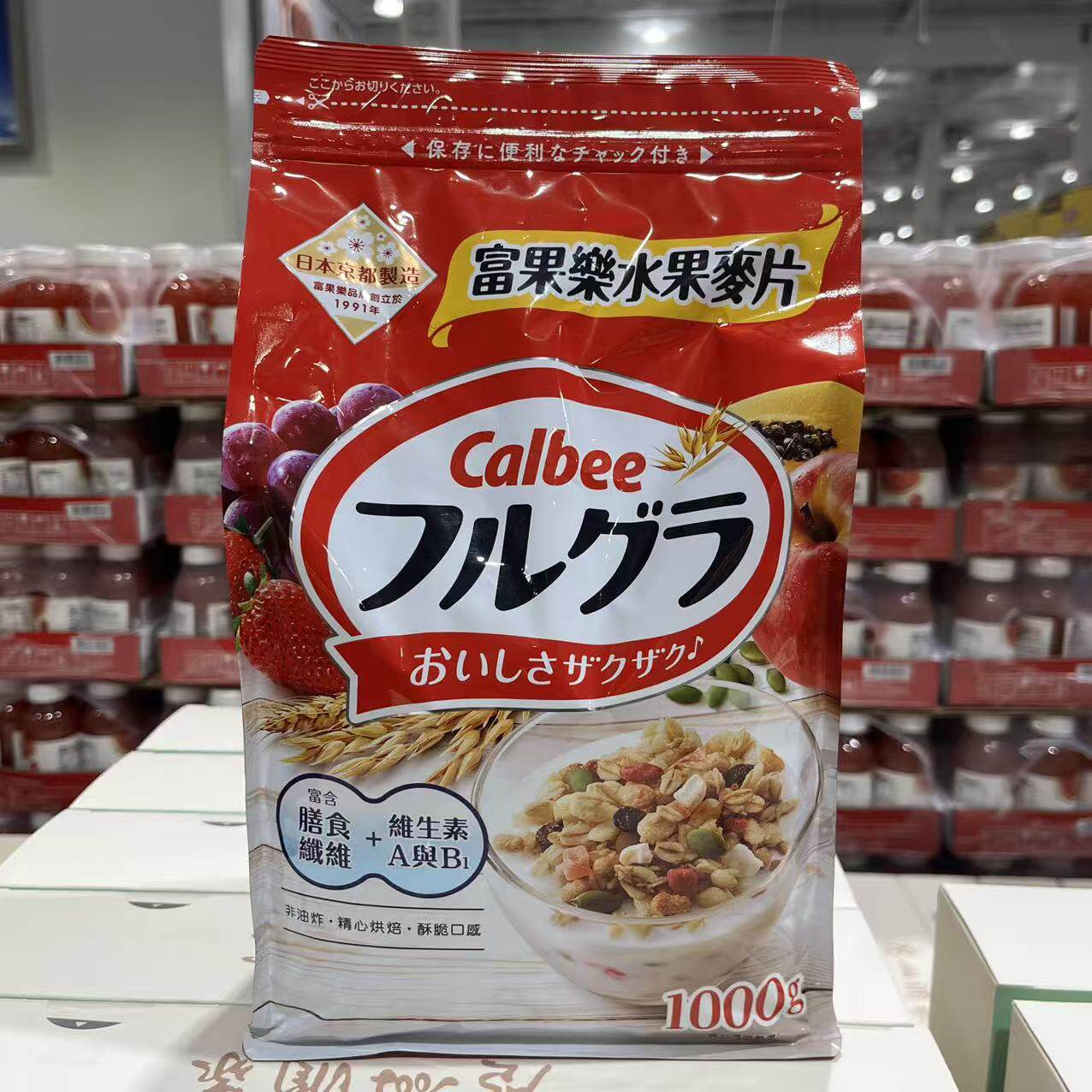 开市客代购 Calbee卡乐比富果乐水果麦片1kg非油炸可搭配酸奶牛奶