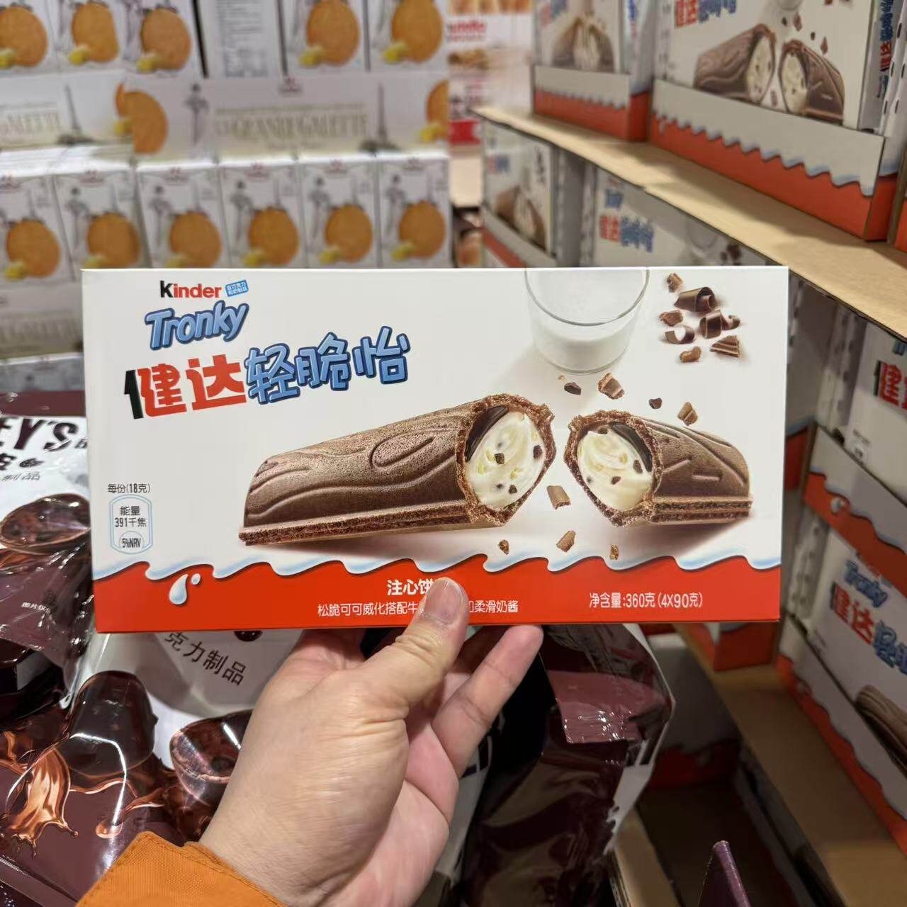 健达轻脆怡威化轻盈松脆醇正美味