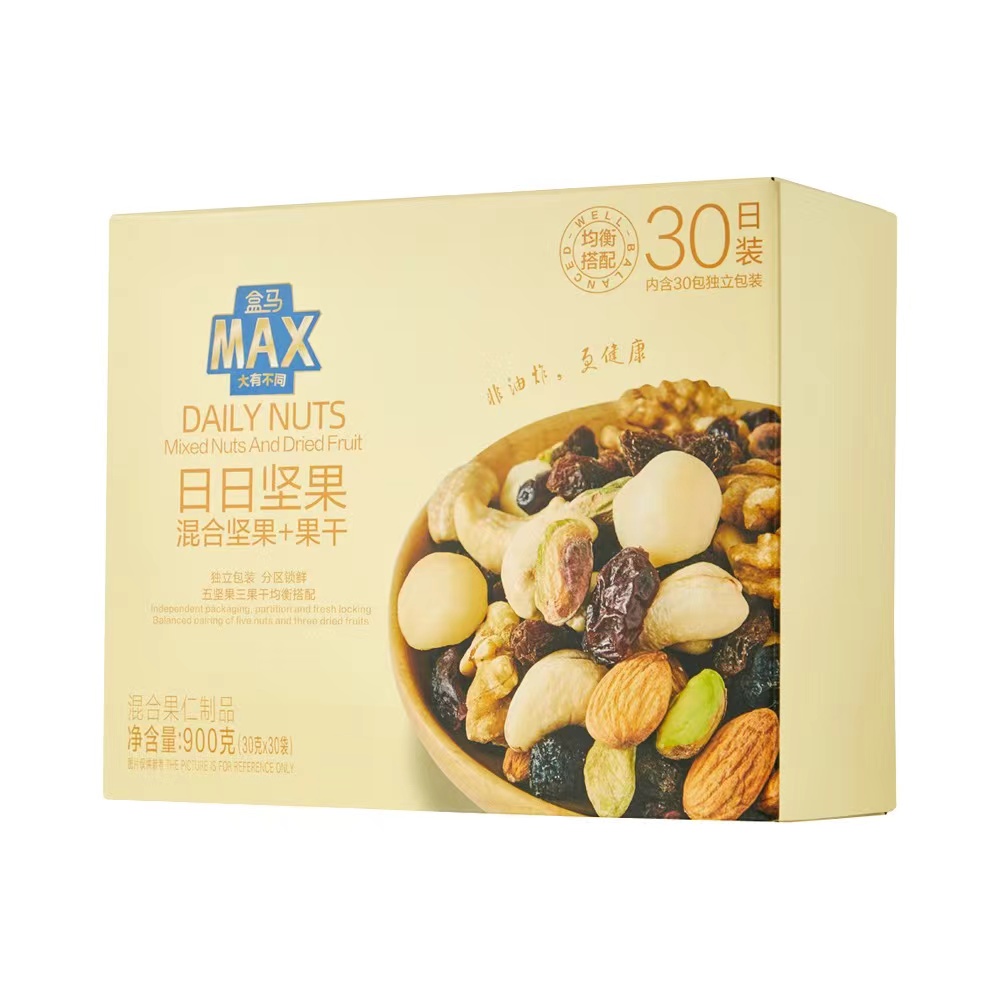 盒马MAX日日坚果每日坚果30日装混合坚果加果干独立包装坚果制品-封面