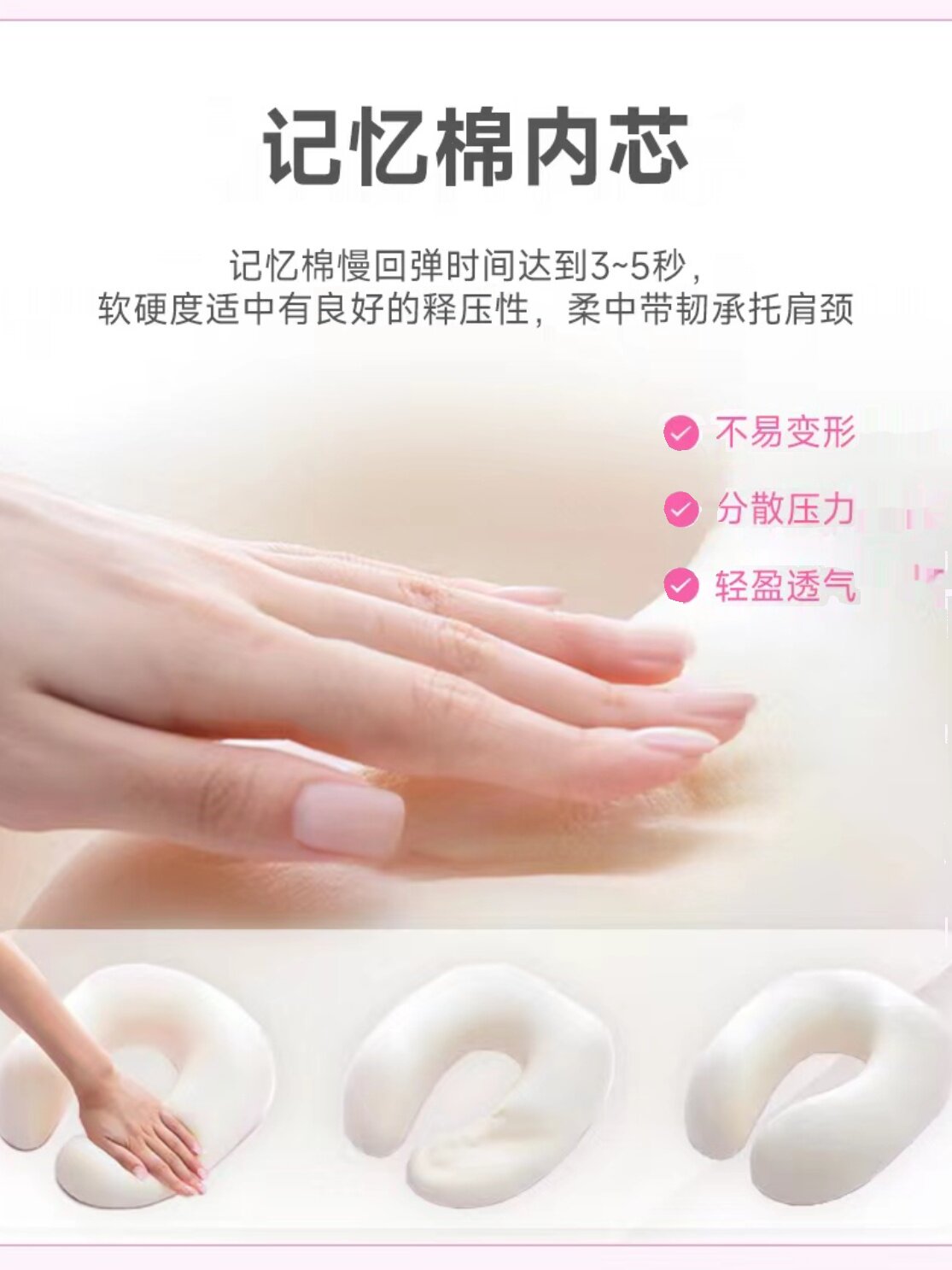톰과 제리 고양이와 쥐 U자형 캐주얼 목베개 귀엽고 재미있는 모양 여행하기 좋은 것 편안한 허리 지지대