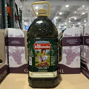 开市客代购 西班牙进口 LA ESPANOLA EVOO莱瑞特级初榨橄榄油5L装