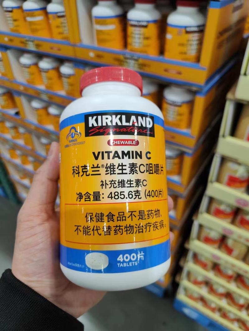 Costco代购 加拿大进口 科克兰 VITAMIN C 维生素C咀嚼片400片/瓶 保健食品/膳食营养补充食品 维生素/复合维生素 原图主图