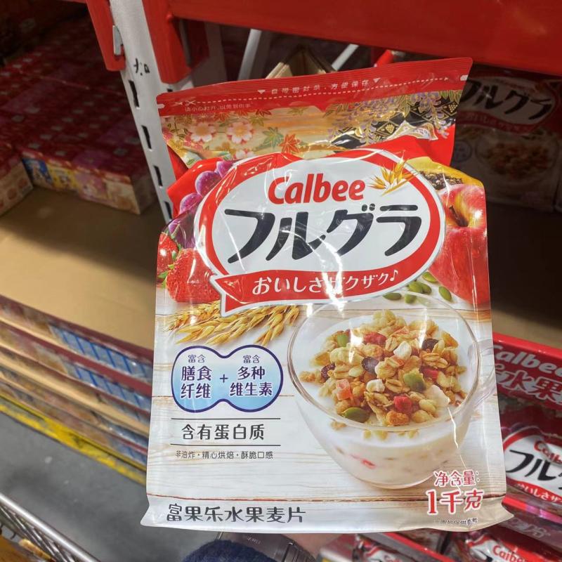 开市客卡乐比Calbee即食水果麦片