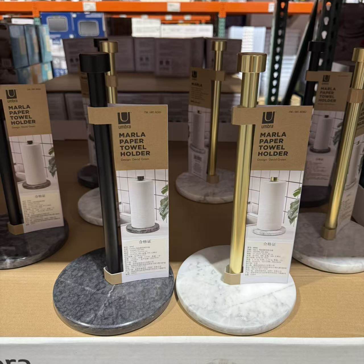 开市客Costco代购 UMBRA厨房纸巾架子餐桌卷纸架厨房用品