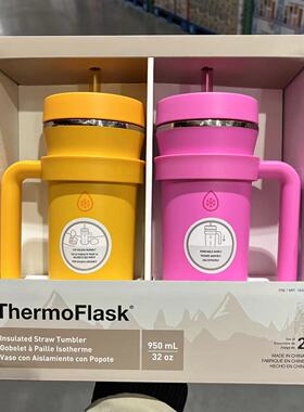 开市客代购 ThermoFlask不锈钢保温壶吸管杯随行杯 运动水杯950ml