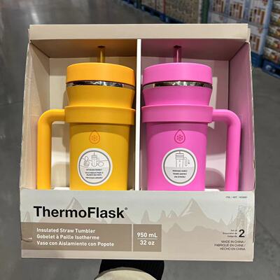ThermoFlask成人不锈钢保温壶