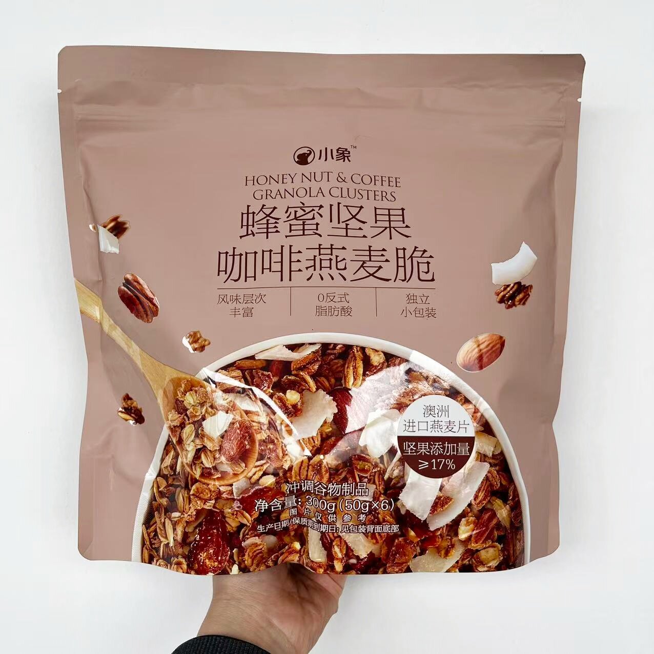 小象蜂蜜坚果咖啡味燕麦脆便携